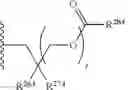 Fig. 33 - Substituted nucleosides, nucleotides and analogs thereof