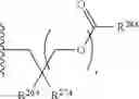Fig. 35 - Substituted nucleosides, nucleotides and analogs thereof