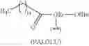 Fig. 20 - Method for preparation of peptides with psWang linker