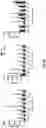 Fig. 17 - Antigenic tripeptides derived from subsp. s-type strains, derivatives and uses thereof