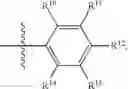 Fig. 12 - Pharmaceutically relevant aromatic-cationic peptides