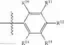 Fig. 23 - Pharmaceutically relevant aromatic-cationic peptides