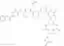 Fig. 10 - Depsipeptide and uses thereof