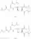 Fig. 23 - Depsipeptide and uses thereof