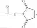 Fig. 12 - Composition of polyethylene glycol maleimide derivative and polymerization inhibitor