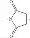 Fig. 16 - Composition of polyethylene glycol maleimide derivative and polymerization inhibitor