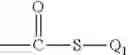 Fig. 19 - Composition of polyethylene glycol maleimide derivative and polymerization inhibitor