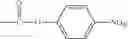 Fig. 26 - Composition of polyethylene glycol maleimide derivative and polymerization inhibitor