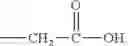Fig. 27 - Composition of polyethylene glycol maleimide derivative and polymerization inhibitor
