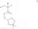 Fig. 11 - Method of forming a microphase separated block copolymer and microphase separated block copolymer