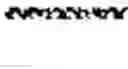 Fig. 02 - Capped multi- or dual-headed compositions useful for chain shuttling and process to prepare the same