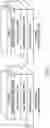 Fig. 02 - High performance wide-bandgap polymers for organic photovoltaics