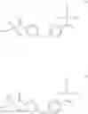 Fig. 63 - Liquid crystal display device