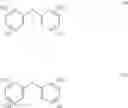 Fig. 07 - Curing agents for compounds