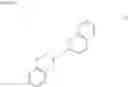 Fig. 07 - Composition for curable resin, cured product of said composition, method of producing said composition and said cured product, and semiconductor device