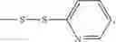 Fig. 33 - Method for preparing Y-branched hydrophilic polymer carboxylic acid derivative