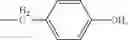 Fig. 48 - Method for preparing Y-branched hydrophilic polymer carboxylic acid derivative