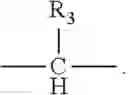 Fig. 56 - Method for preparing Y-branched hydrophilic polymer carboxylic acid derivative