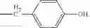 Fig. 59 - Method for preparing Y-branched hydrophilic polymer carboxylic acid derivative