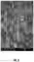 Fig. 16 - Asphalt additive compositions and methods of making and using thereof