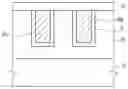 Fig. 01 - Polishing slurry, method of manufacturing the same, and method of manufacturing semiconductor device