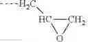 Fig. 10 - Polymer compositions for UV curable primers