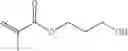 Fig. 20 - Polymer compositions for UV curable primers