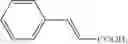 Fig. 23 - LIQUID CRYSTAL COMPOUNDS AND USE OF THE SAME IN LIQUID CRYSTAL MEDIUM AND DISPLAY DEVICE