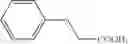 Fig. 25 - LIQUID CRYSTAL COMPOUNDS AND USE OF THE SAME IN LIQUID CRYSTAL MEDIUM AND DISPLAY DEVICE