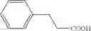 Fig. 26 - LIQUID CRYSTAL COMPOUNDS AND USE OF THE SAME IN LIQUID CRYSTAL MEDIUM AND DISPLAY DEVICE