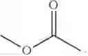 Fig. 13 - Polymerisable LC medium and polymer film with flat optical dispersion