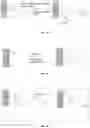 Fig. 03 - Separation of unsaturated organic compounds