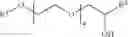 Fig. 03 - Cleaning agent comprising a surfactant-containing gel phase