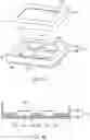 Fig. 05 - Cell treatment apparatus