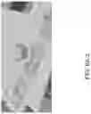 Fig. 16 - Material Metric Measurement