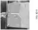 Fig. 20 - Material Metric Measurement