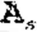 Fig. 08 - Oligomers and oligomer conjugates
