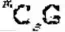 Fig. 22 - Oligomers and oligomer conjugates