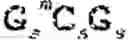 Fig. 239 - Oligomers and oligomer conjugates
