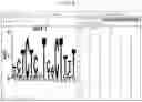 Fig. 07 - NOVEL PLANT-DERIVED CIS-REGULATORY ELEMENTS FOR THE DEVELOPMENT OF PATHOGEN-RESPONSIVE CHIMERIC PROMOTORS