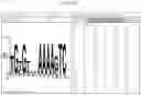 Fig. 20 - NOVEL PLANT-DERIVED CIS-REGULATORY ELEMENTS FOR THE DEVELOPMENT OF PATHOGEN-RESPONSIVE CHIMERIC PROMOTORS