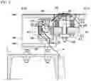 Fig. 08 - Perforating apparatus and embroidery sewing machine with the perforating apparatus