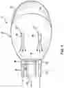 Fig. 05 - APPARATUS FOR REMOVING SURFACE POLLUTANTS AND BOTTOM MUCK FROM A BODY OF WATER
