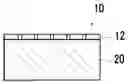 Fig. 01 - Soundproof structure, sound absorbing panel, and sound adjusting panel