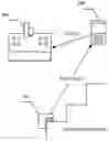 Fig. 01 - System and method for automating construction and installation of surfaces in construction