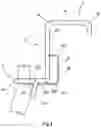 Fig. 04 - HEAD FOR BEAM JUNCTURES