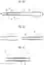 Fig. 04 - Tent pole