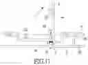Fig. 07 - Pull handle structure
