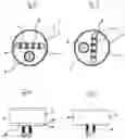 Fig. 03 - LOCK