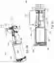 Fig. 04 - WIRELESS ELECTRIC LOCK CORE